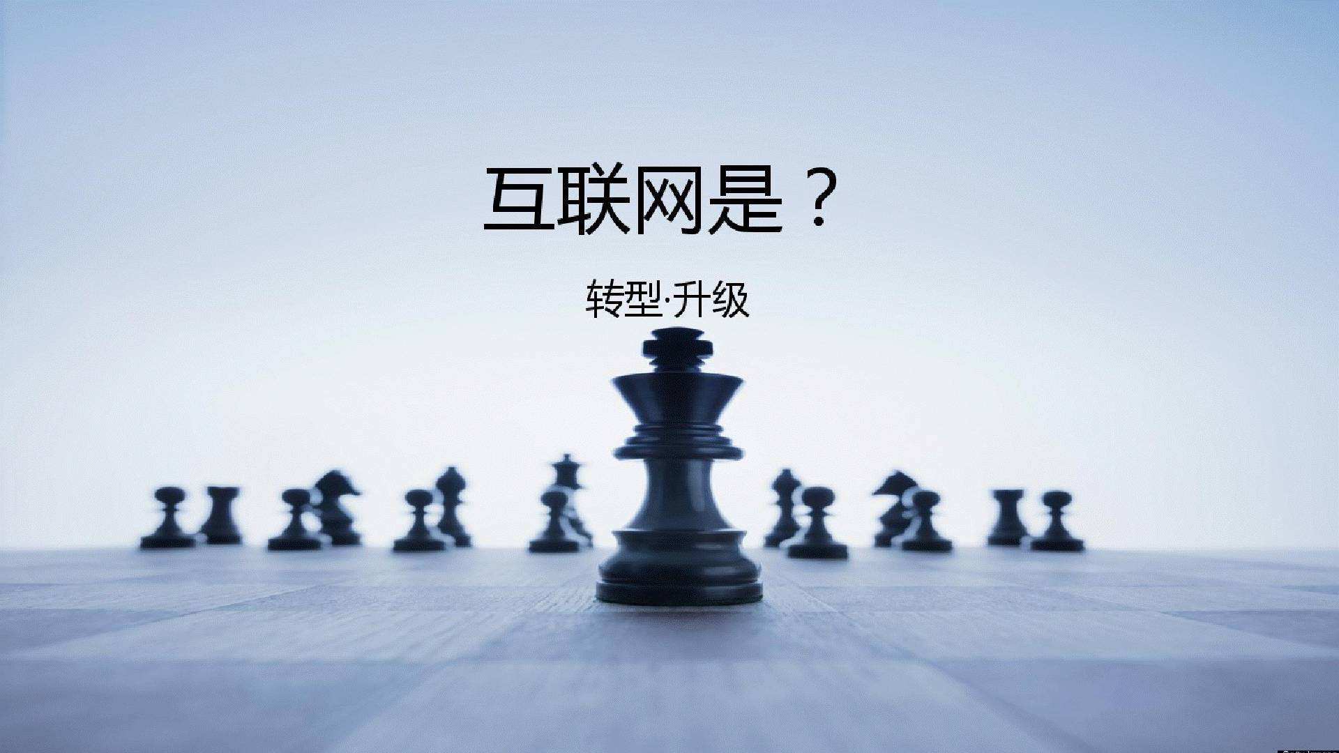 企业为什么要做网站，有什么好处？