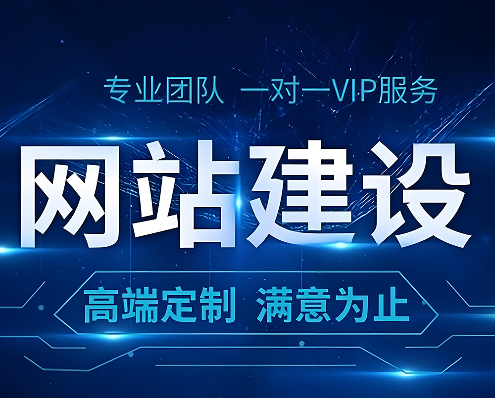 如何保持网站设计风格与品牌形象一致性